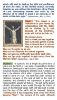 Picture of Prayer Leaflet / English /  4 pages