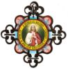 Picture of The 12 Promises of the Sacred Heart / English